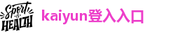 kaiyun体育手机版登陆官网